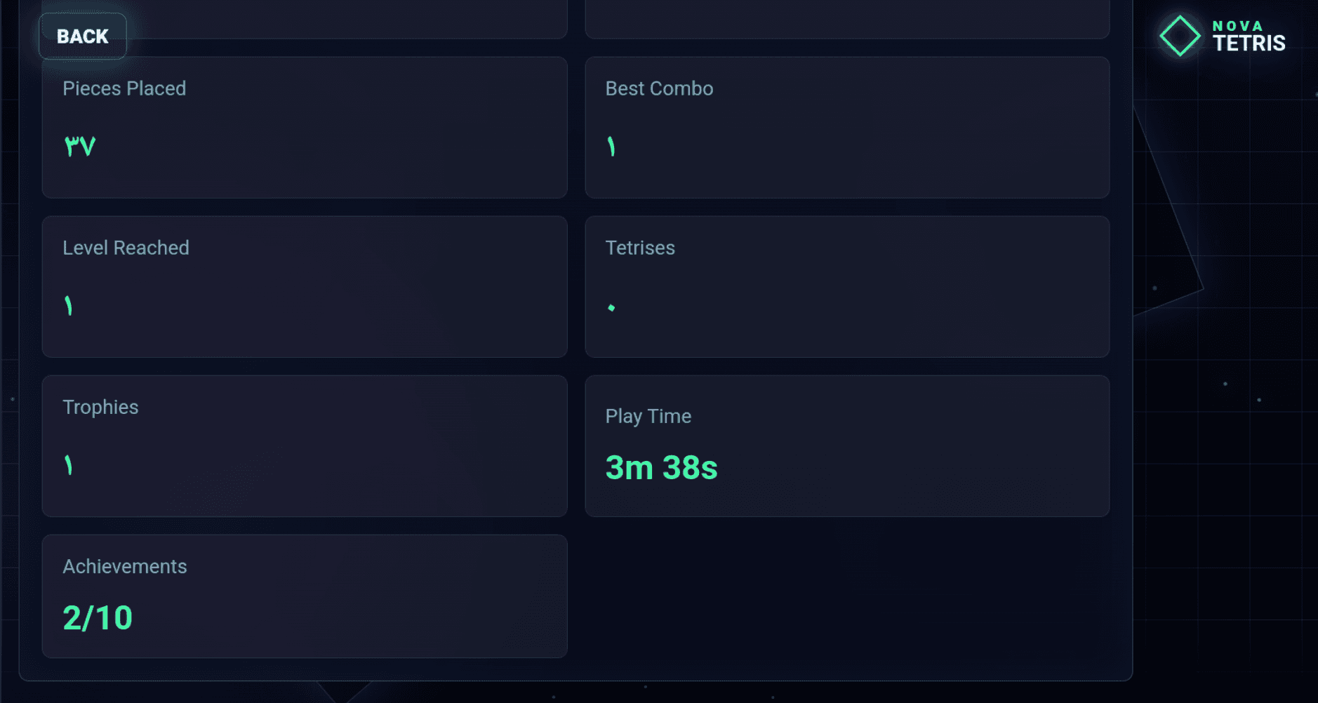 Nova Tetris achievements and statistics interface